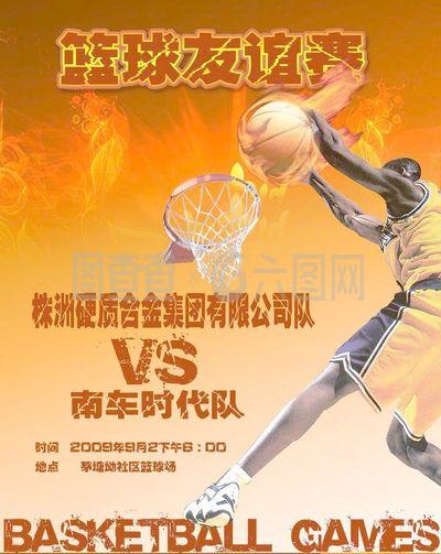多年磨合的